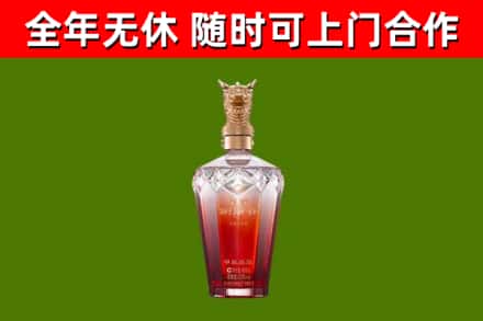 白银区回收剑南春价格